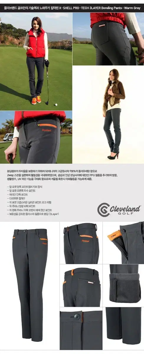 thumbnail-5